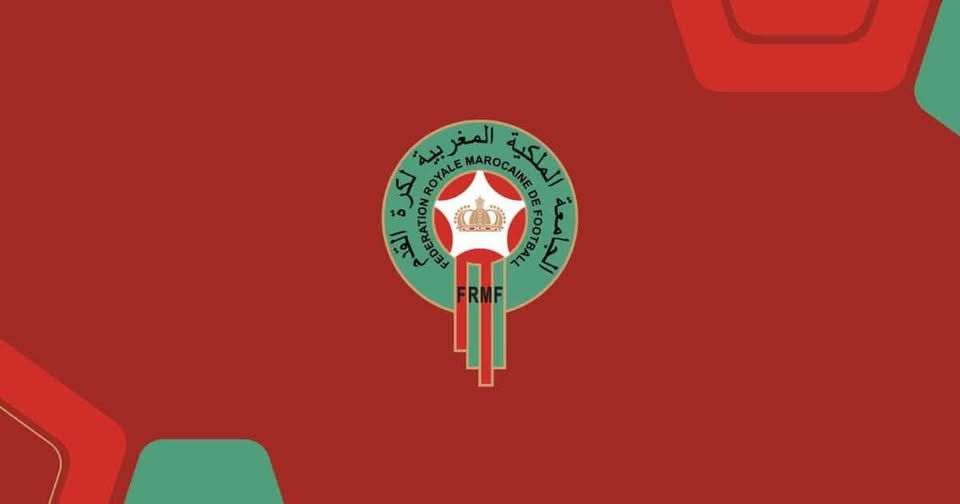 الجامعة الملكية لكرة القدم تعلن عن مناصب توظيف جديدة