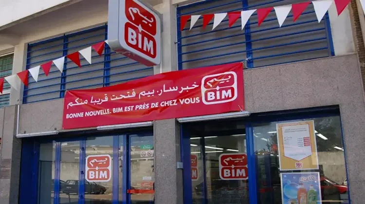 أسواق بيم BIM: توظيف 100 منصب ابتداء من شهادة البكالوريا