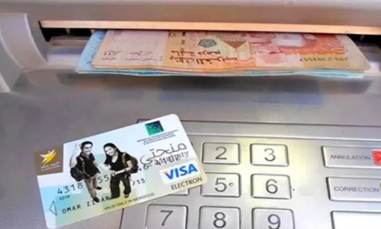 المنحة الجامعية : قيمتها وتاريخ صرفها للطلبة الجدد والقدامى 2025