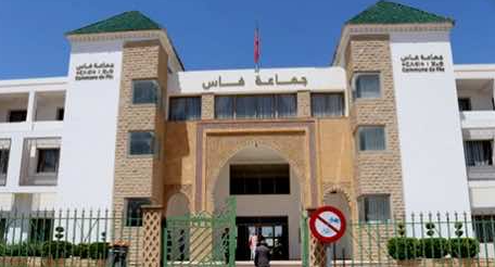 مباراة توظيف 106 منصب بعمالة فاس 2025