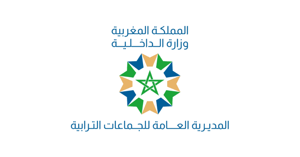 لائحة المدعوين لاجتياز مباراة توظيف بالمديرية العامة للجماعات الترابية 2026 (790 منصب)