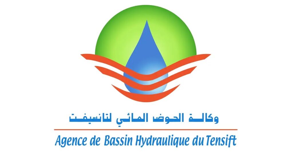 مباريات توظيف 37 منصب بوكالات الحوض المائي بالمملكة 2026