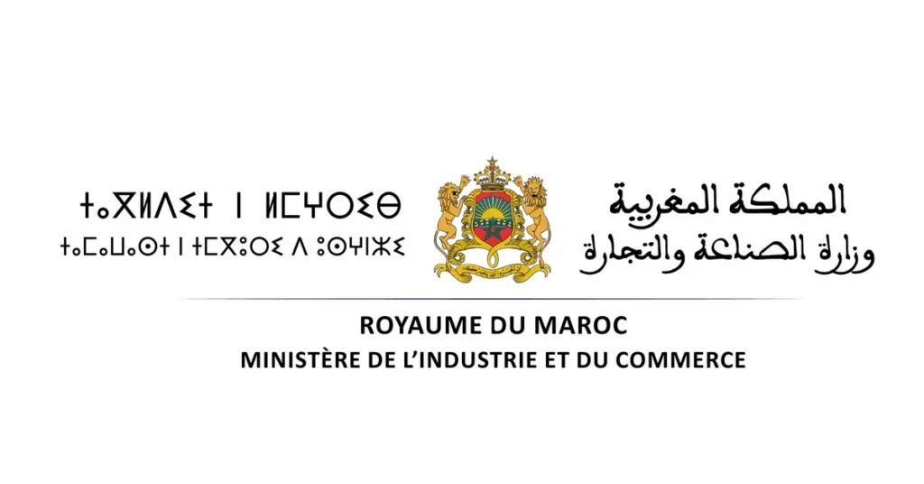 وزارة الصناعة والتجارة: مباريات توظيف مهندسي الدولة، متصرفين من الدرجة الثانية وتقنيين من الدرجة الثالثة – 39 منصب. آخر أجل هو 04 مارس 2026